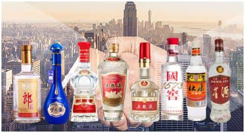 普定县回收名酒